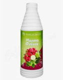 Основа для напитков Малина-Фейхоа Proff Syrup 1кг